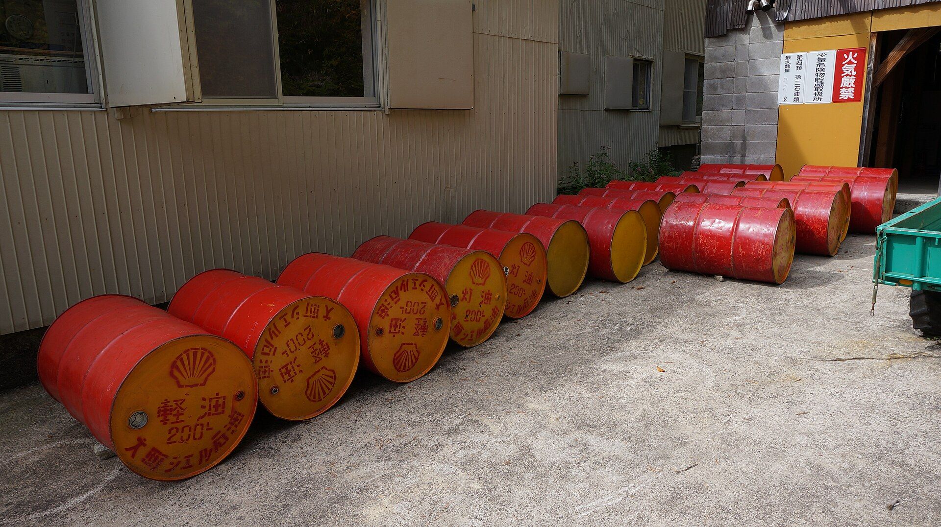 Lubricants and fluids for heavy equipment maintenance